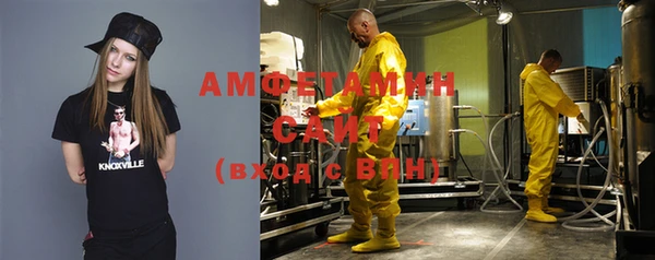 гашиш Армянск