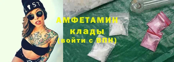 2c-b Аркадак