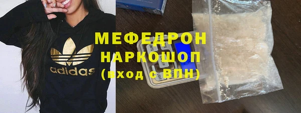 2c-b Аркадак