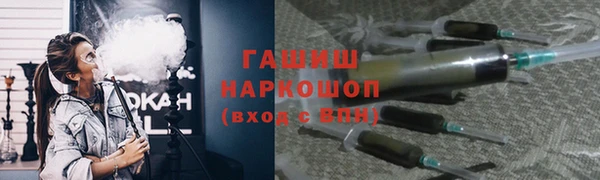 герыч Алзамай