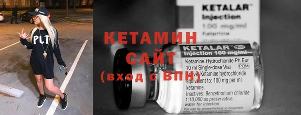 гашиш Армянск