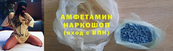 2c-b Аркадак