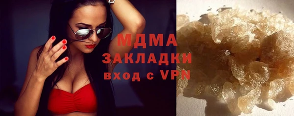 альфа пвп VHQ Приозерск