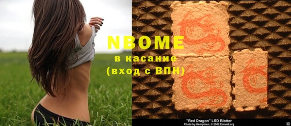 не бодяженный Баксан