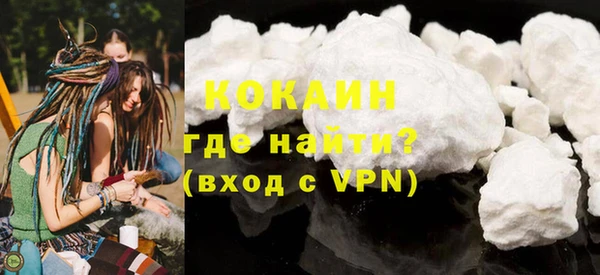 2c-b Аркадак