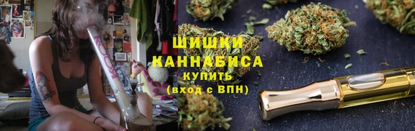 кокс Протвино