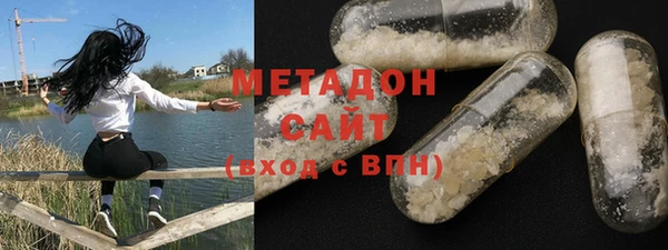 прущие крисы Балабаново