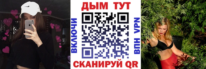 hydra рабочий сайт  Пугачёв  Бошки Шишки LSD WEED  купить наркоту 